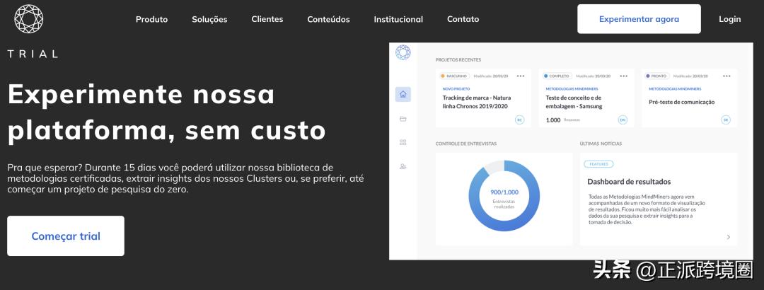 Temu德、法、意、荷、西欧洲五国站点上线
