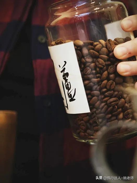 这10家姚老师私藏咖啡馆大公开，你去过几家？
