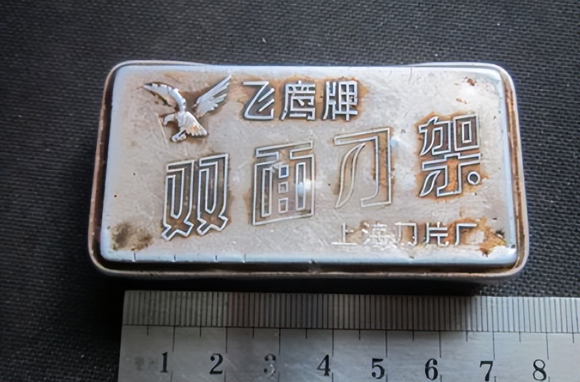 山寨产品完爆正品,山寨嫌弃正品质量太差