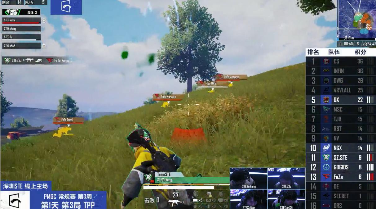 “苟鸡”才是G赛运营正解?PEL全员运营不在线!最强赛区夸张了