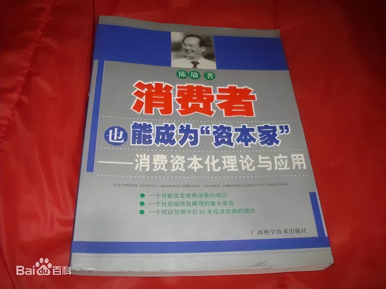 四会翡翠什么最好,四会翡翠经典传承