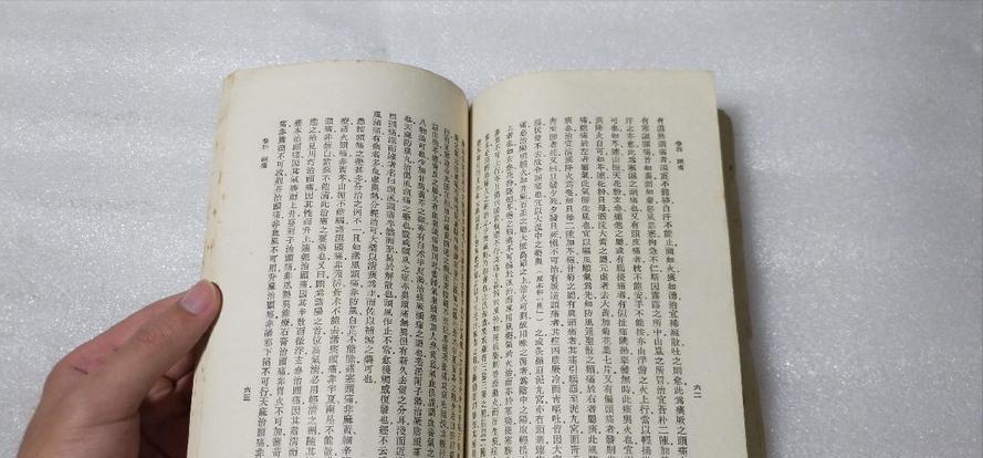 结肠息肉切除止血有哪些方法,直肠息肉切除术止血方法