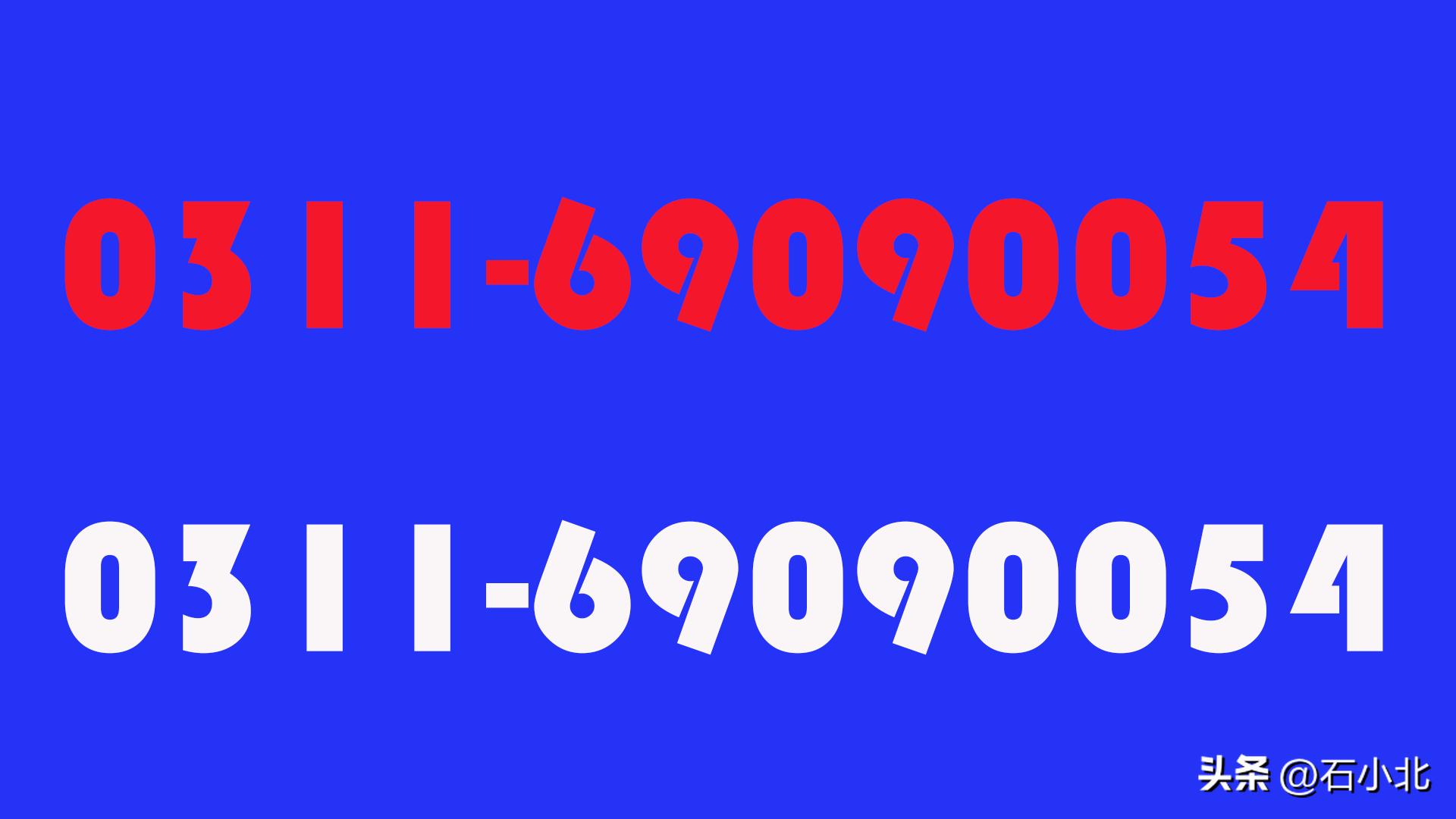 计算机专业薪资2023,移动互联网应用技术工资多少