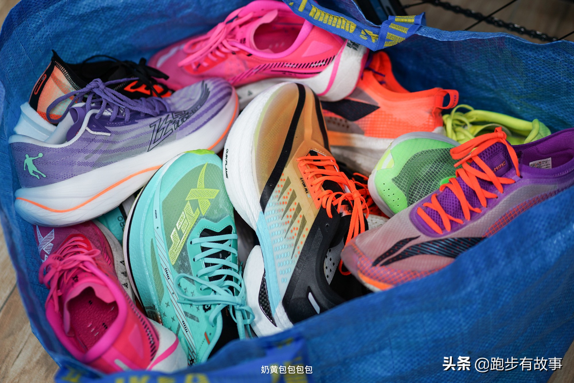 特步李宁361碳板跑鞋,碳板跑鞋李宁特步乔丹