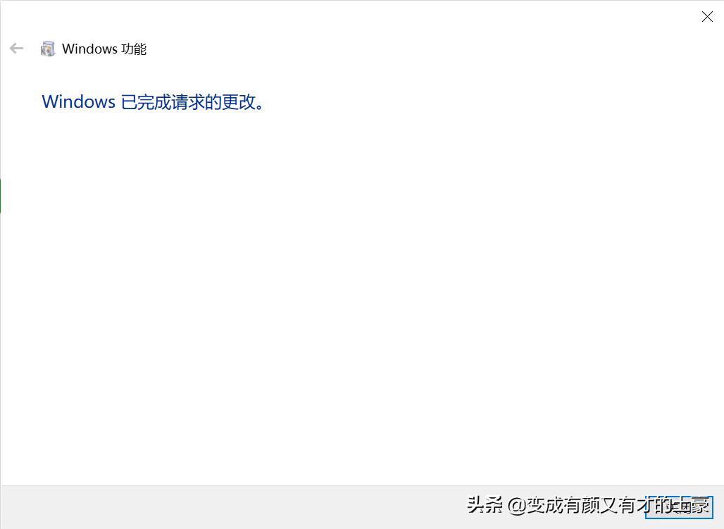 电脑telnet端口连接失败,电脑telnet启动失败