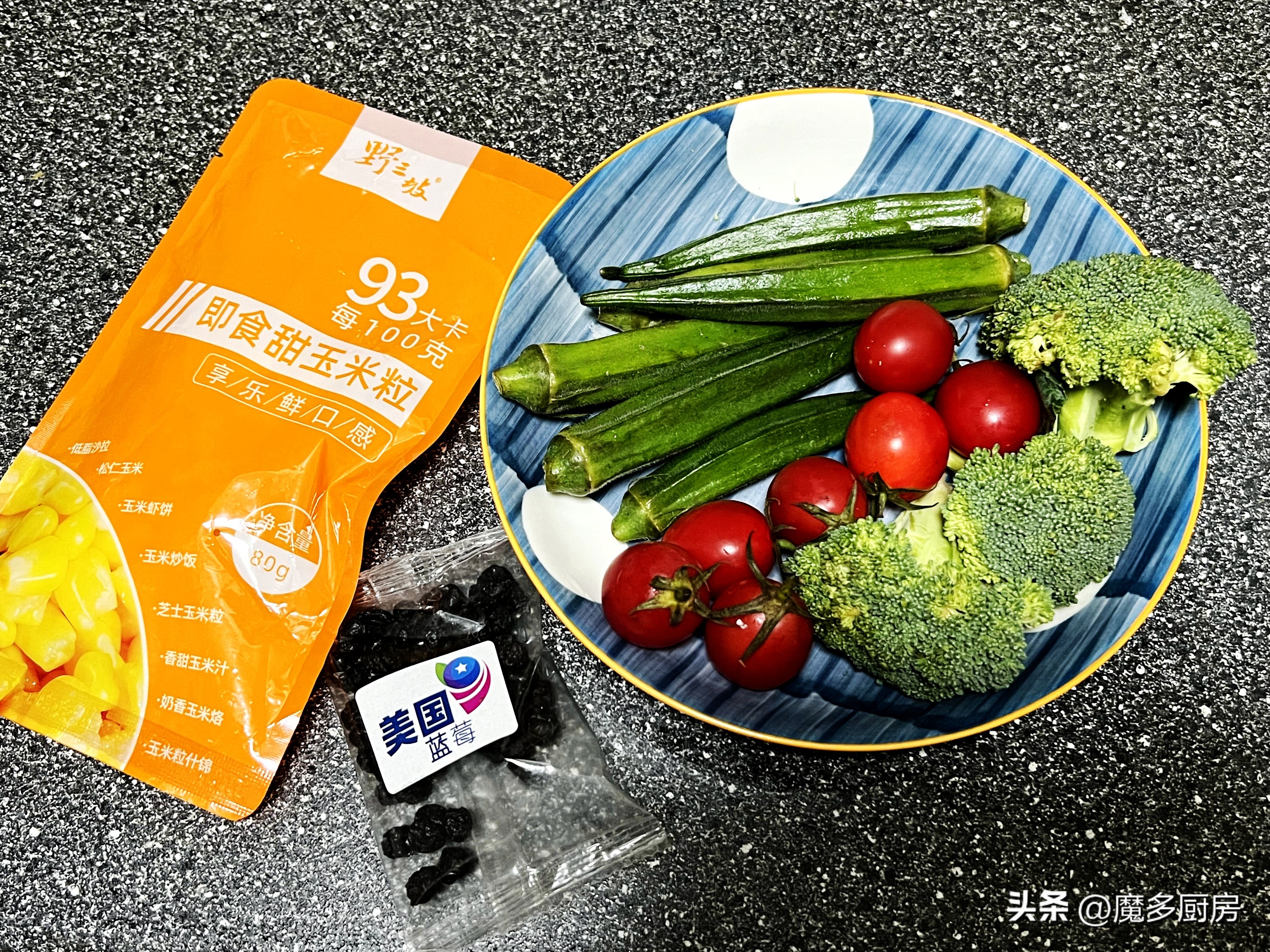 减脂餐食谱14天十斤,130斤一周三餐减脂餐食谱