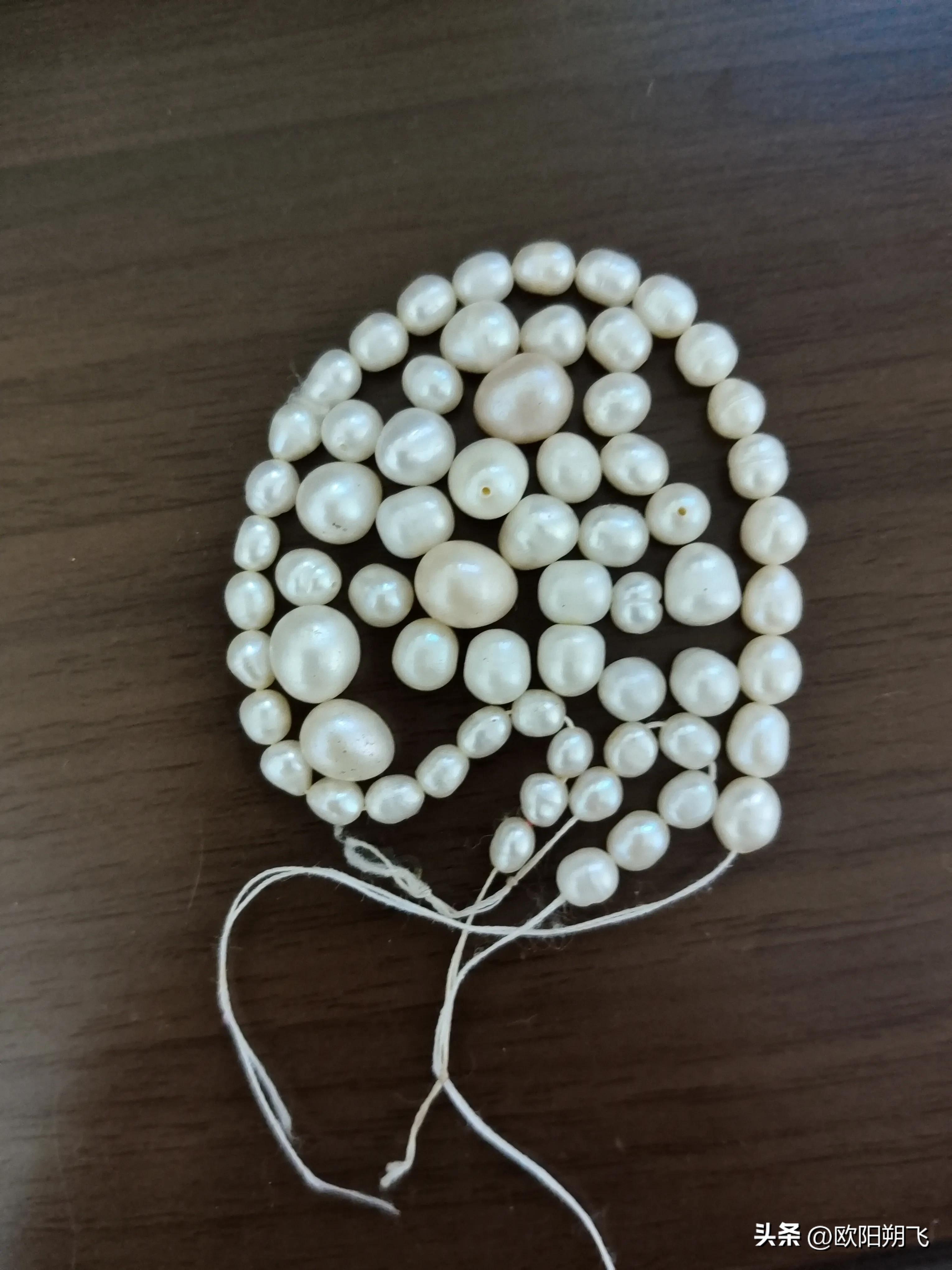 铦磋澏璐濇瘝鐝嶇彔椤归摼姊靛厠闆呭疂,鏌ユ壘姊靛厠闆呭疂鐝嶇彔椤归摼娆惧紡