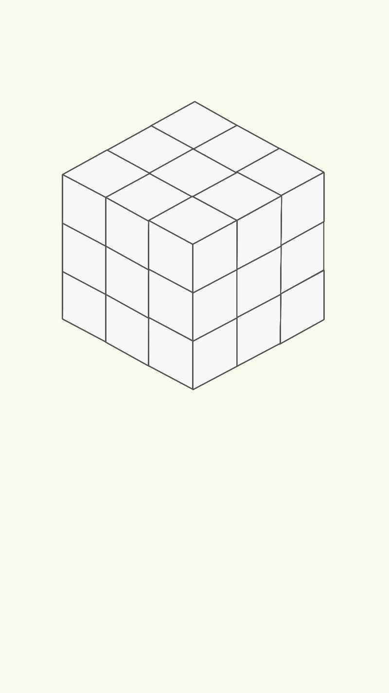 店铺的可能性：书写在城市空间的寓言