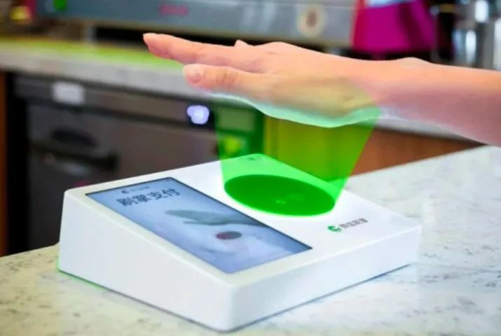 微信软件里怎么没有刷脸支付功能,微信推出微信刷掌支付功能