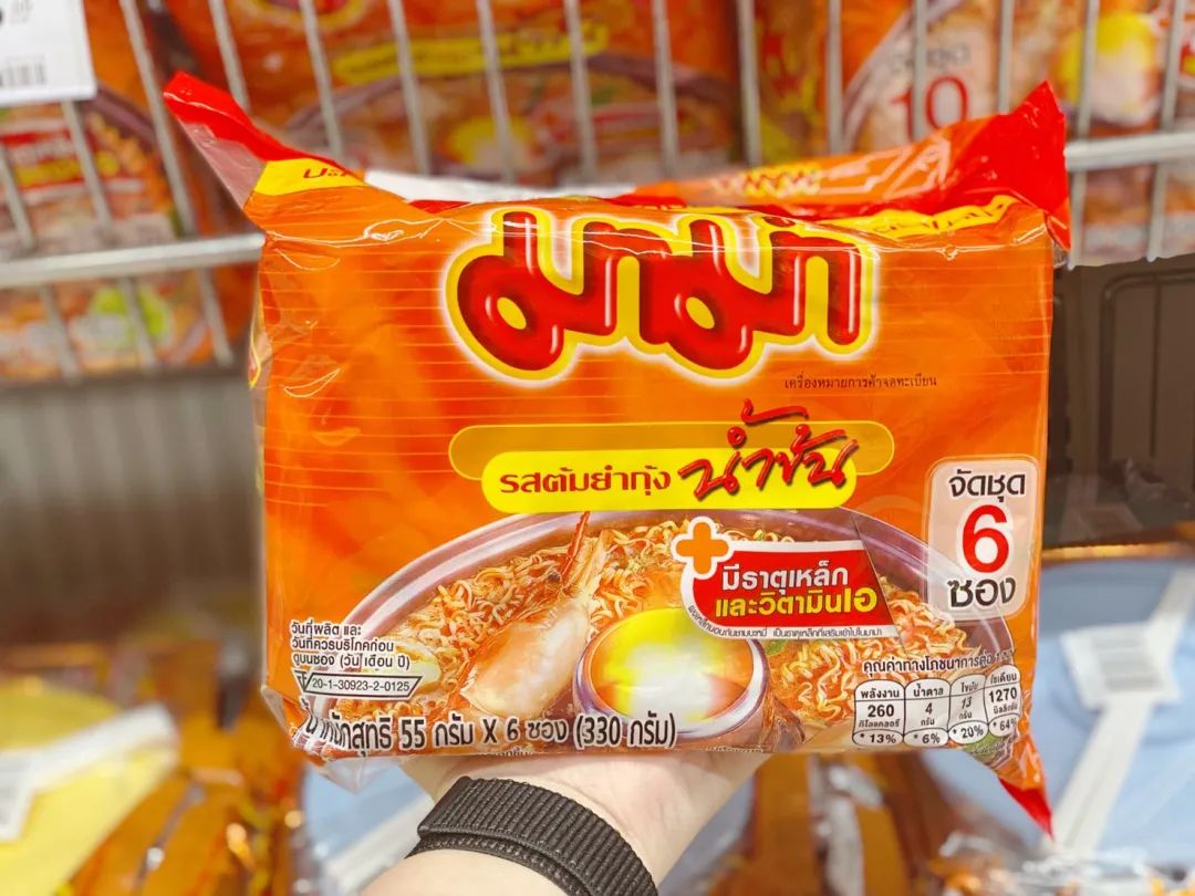 泰国经济实惠的伴手礼,泰国女人必买的伴手礼