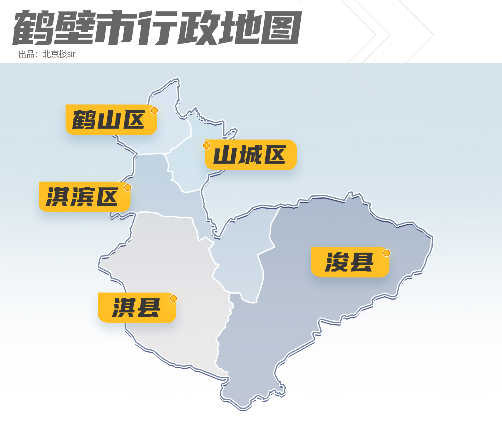 火了！买8套房仅花10万块，这个北京人没有开玩笑