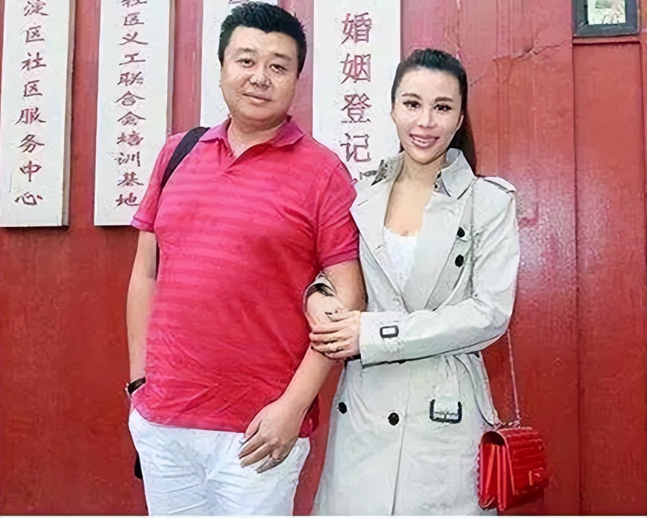 马琳张宁益离婚后娶了谁,马琳和张宁益离婚财产如何分割