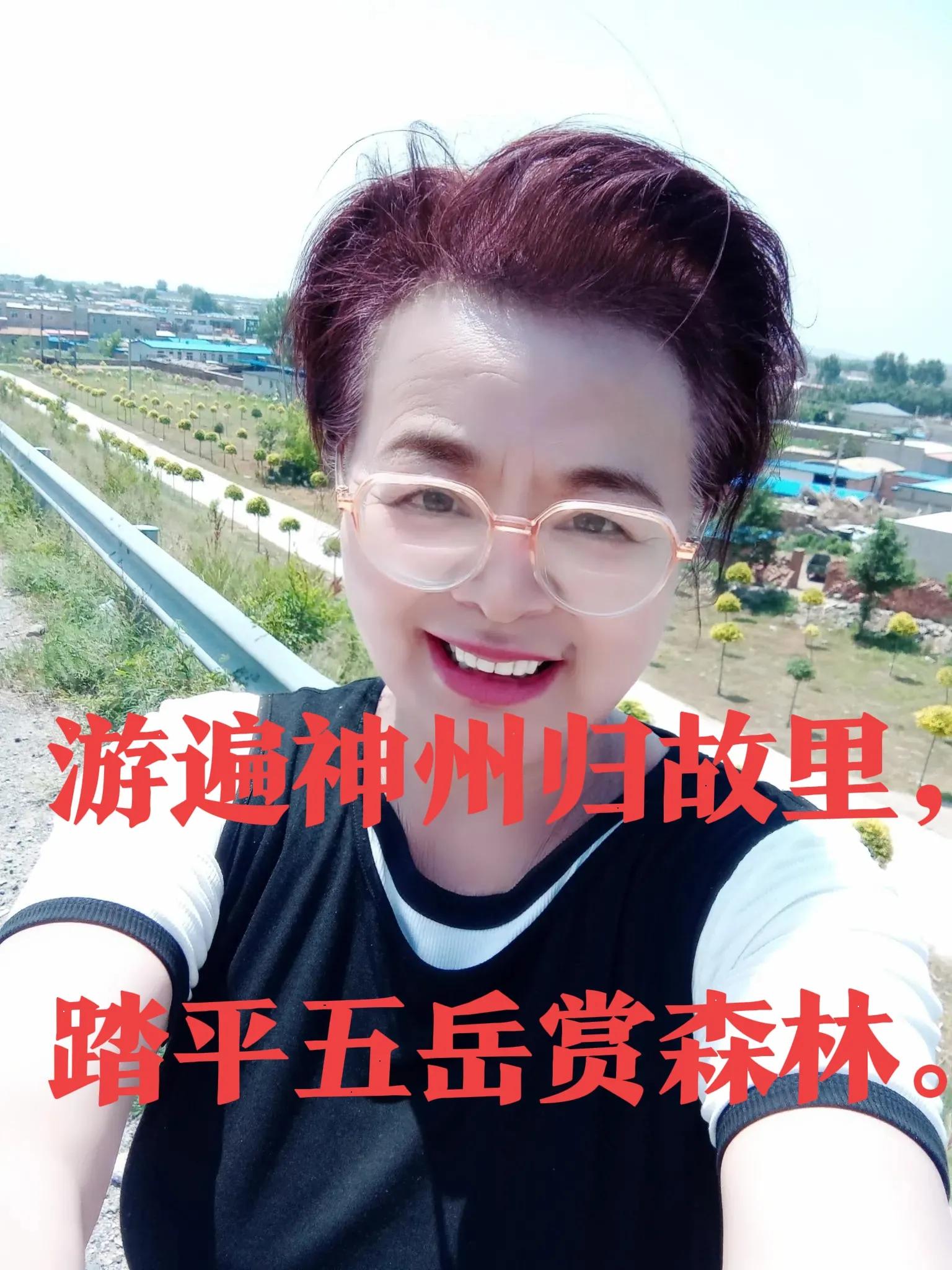 七律故乡情未了,七律故乡情唯美诗句自创