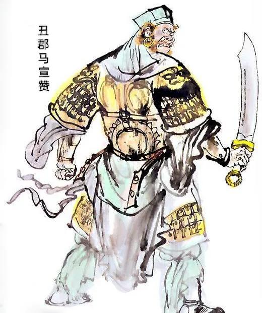 水泊梁山108位好汉的绰号,水浒传梁山泊108位好汉排名