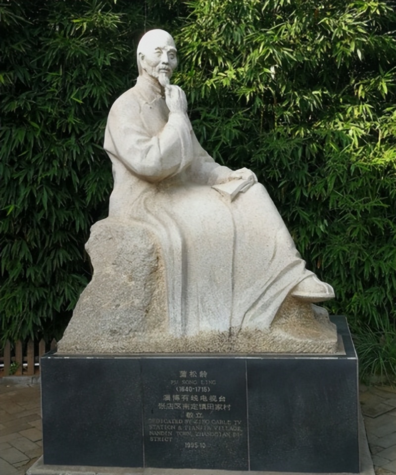 毛*东泽**谈调查研究