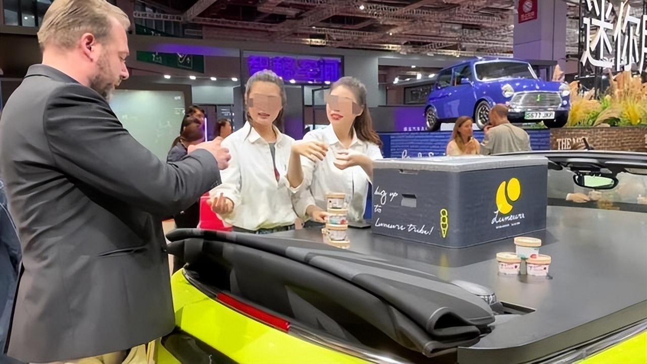 宝马MINI再次为“冰激凌”事件甩锅，“外国人真香”什么时候消除