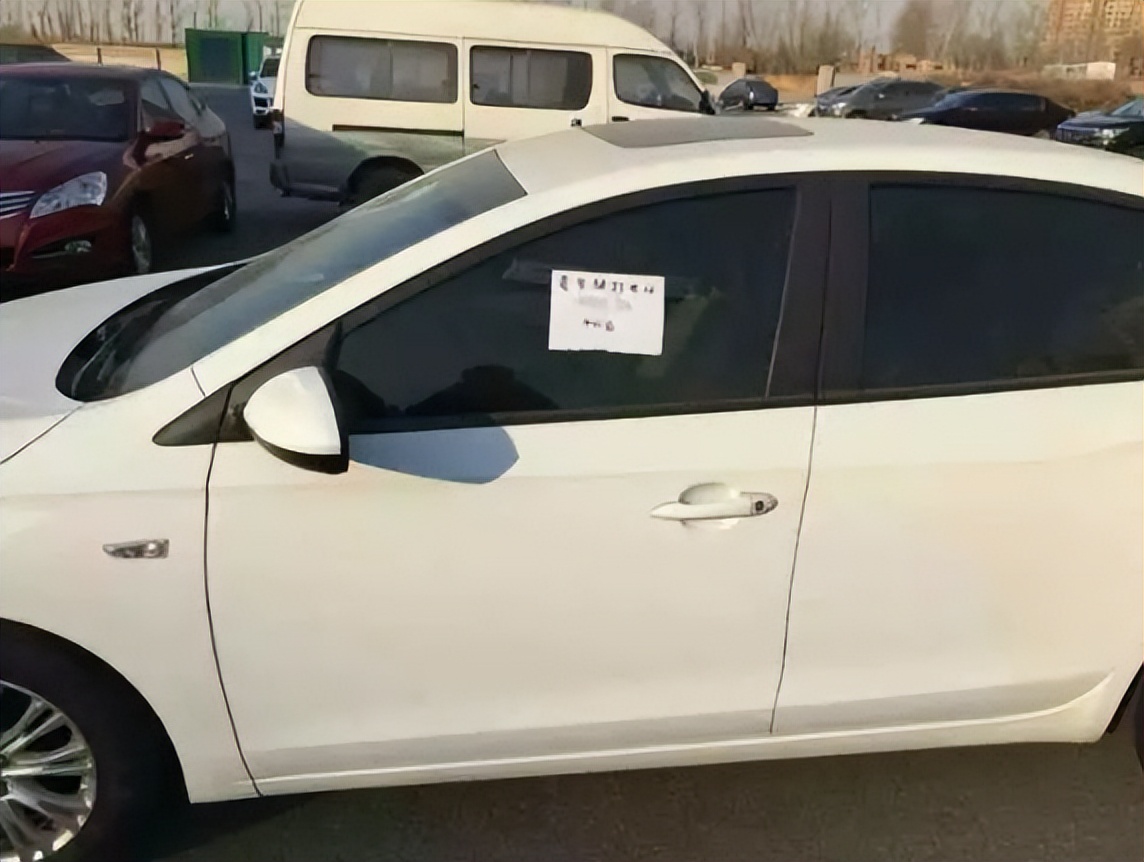 盗窃车牌后勒索财物行为的定性研究