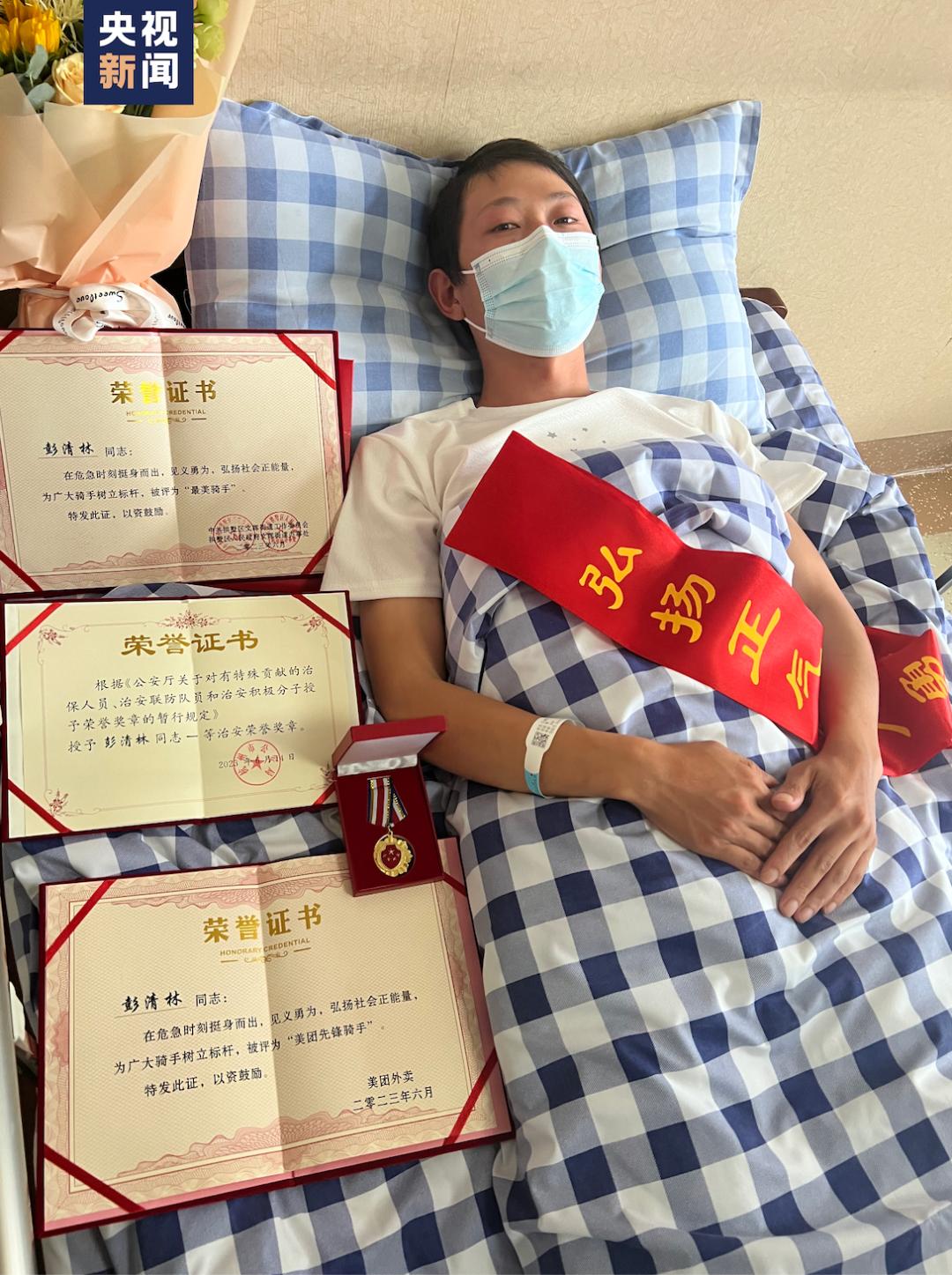 不顾自己安危跳桥救人的外卖小哥,跳桥救人的外卖小哥入选浙江好人