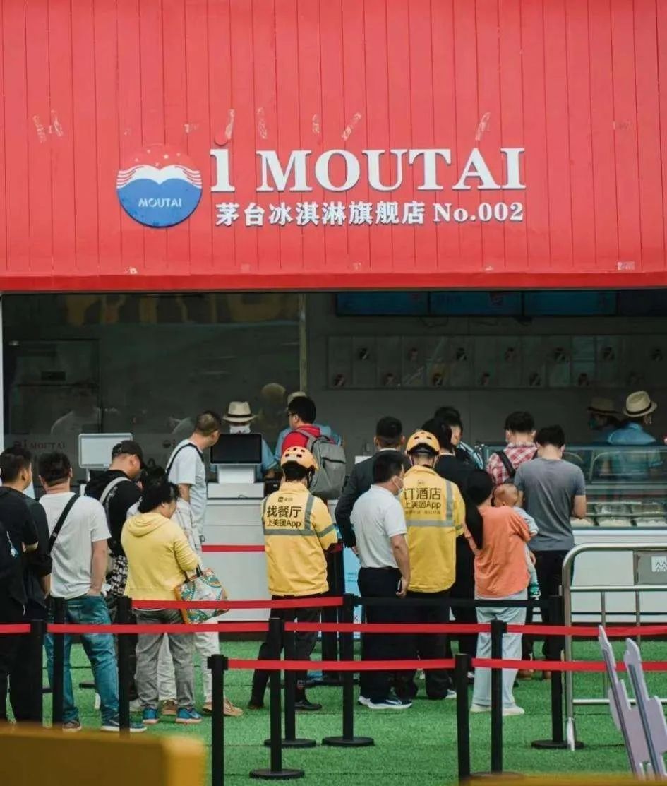 雪糕刺客团购,雪糕刺客销售