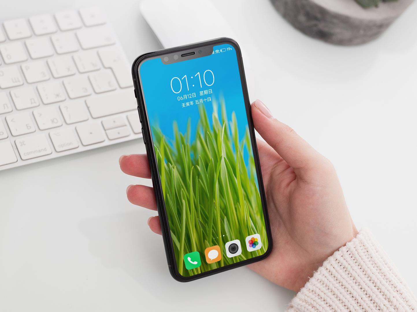 壁纸护眼好看的高清壁纸,华为壁纸绿色护眼图片大全高清