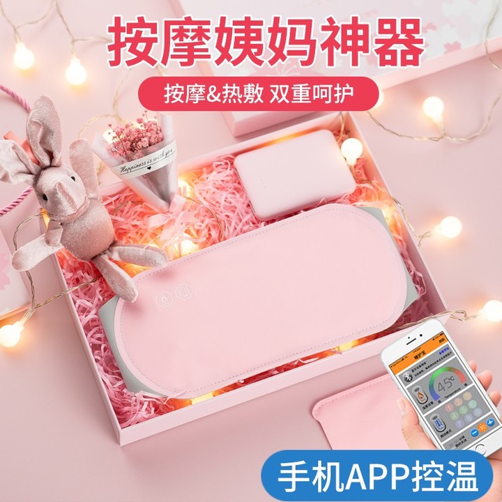 520送女朋友什么礼物高级又便宜,给女朋友礼物推荐便宜又实用的