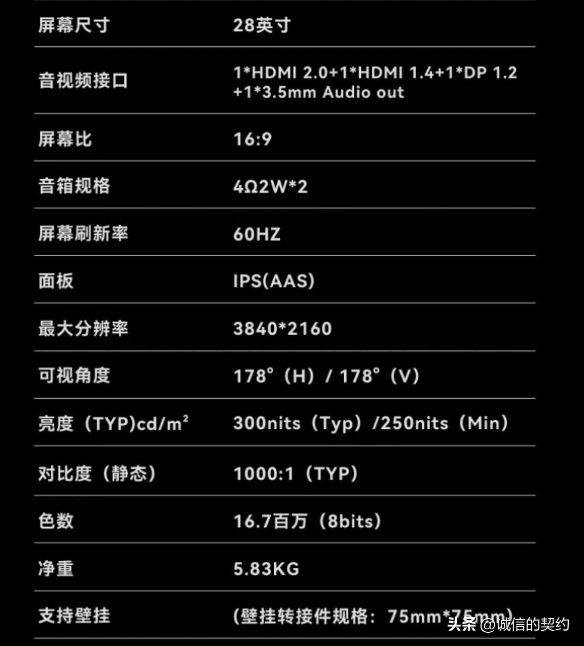 迷你主机专用显示屏推荐,便携显示屏加主机推荐