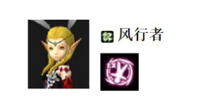 龙之谷手游40级二转怎么进阶,龙之谷手游平民出装备顺序