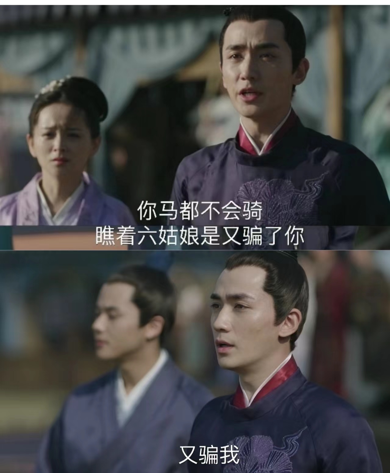 明兰藏拙是什么意思,明兰为救祖母不再藏拙