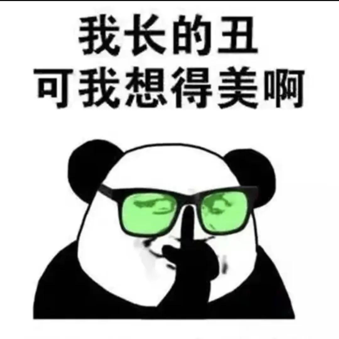 好想赚钱没方向怎么办,真的好想赚钱却又不知道做什么好