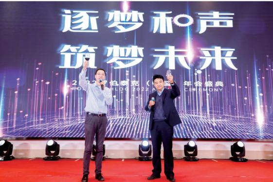 音飞储存：叠加优势资源探索做大做强新路径——访南京音飞储存设备（集团）股份有限公司总经理金跃跃