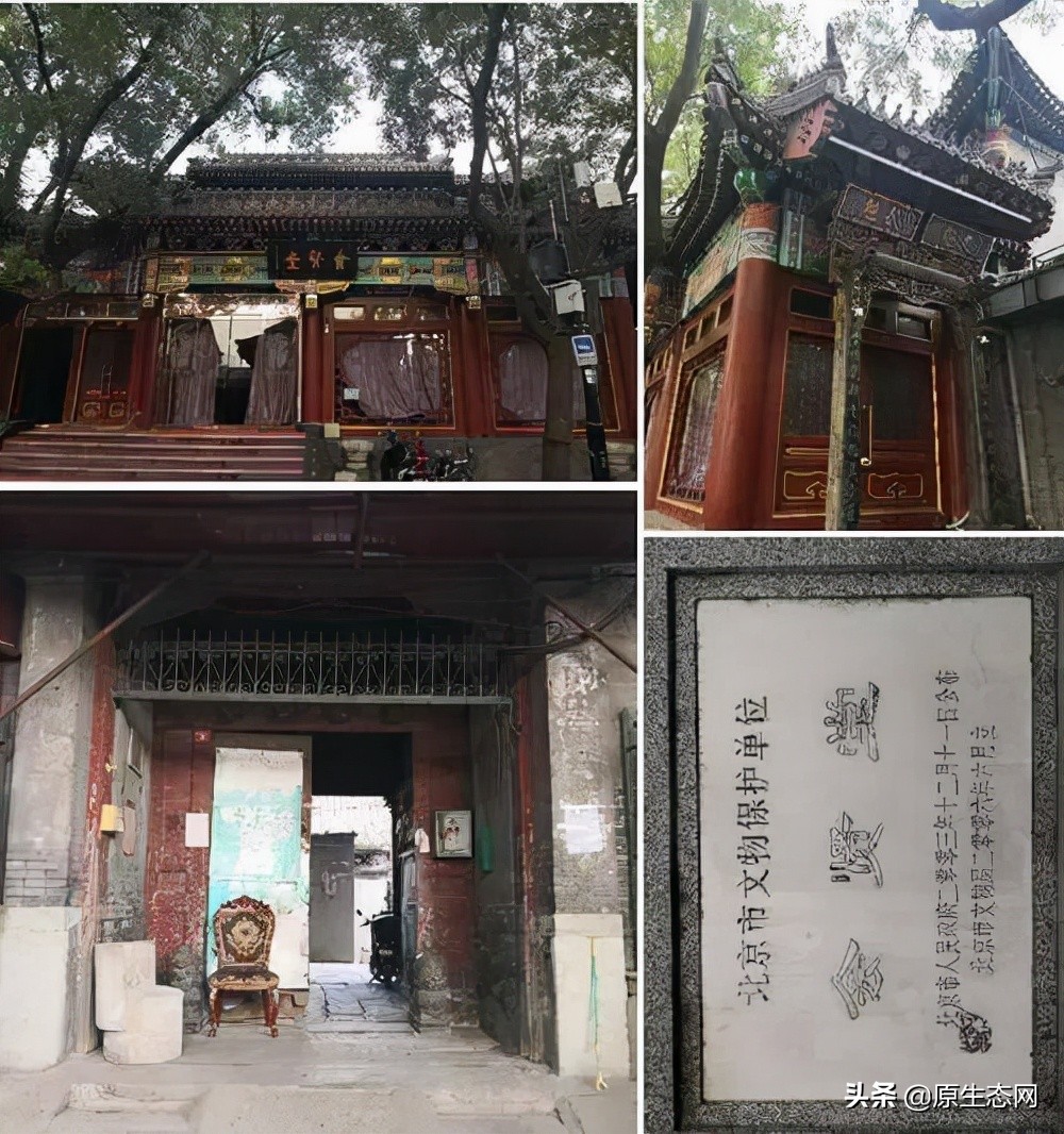 北京八大堂饭庄排名,老北京八大饭庄有哪些