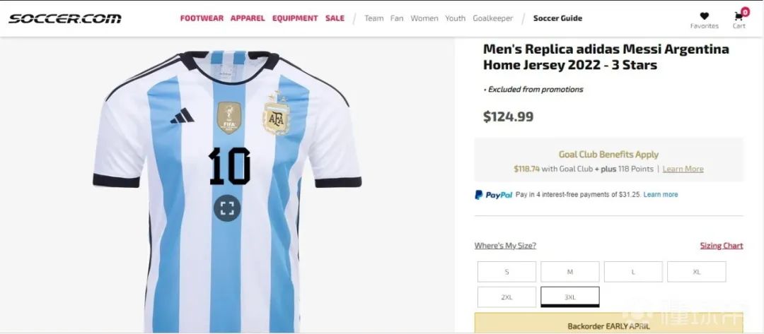 joyce退市了吗,joyce退市条件