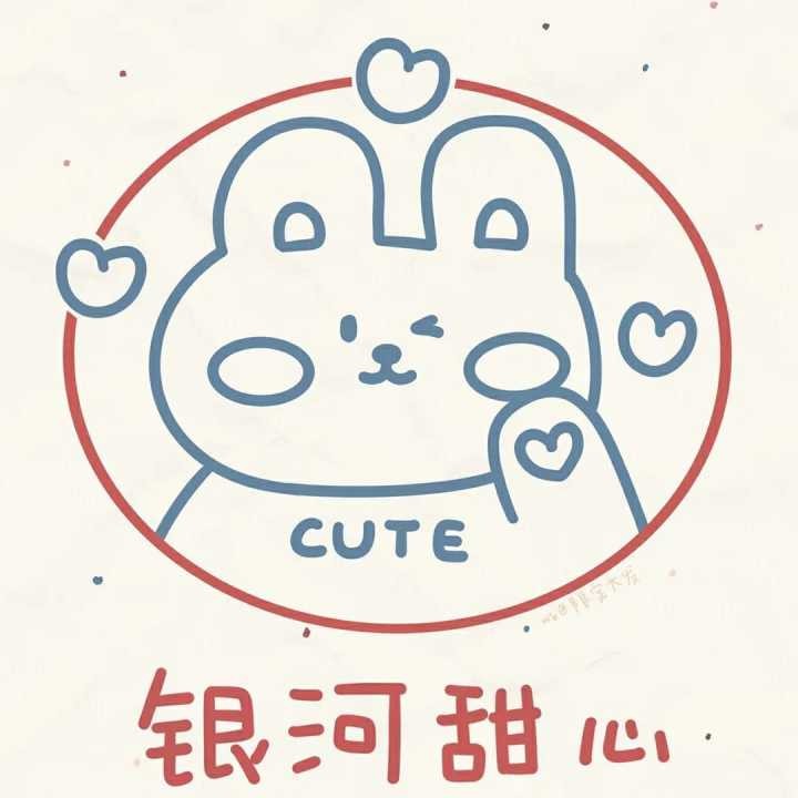 含蓄低调让人不会发现的情侣头像,隐晦又不易察觉的情侣头像