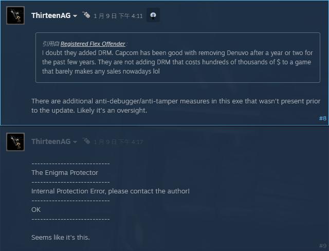生化危机启示录体感怎么操作,生化危机启示录武器乱换