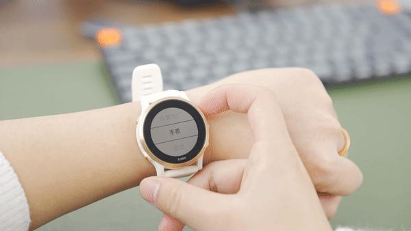 宜准r6手表定位怎么更新,不到一千的稳定器