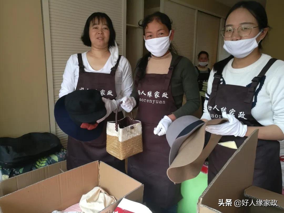 搬家难，物品多，整理收纳是关键