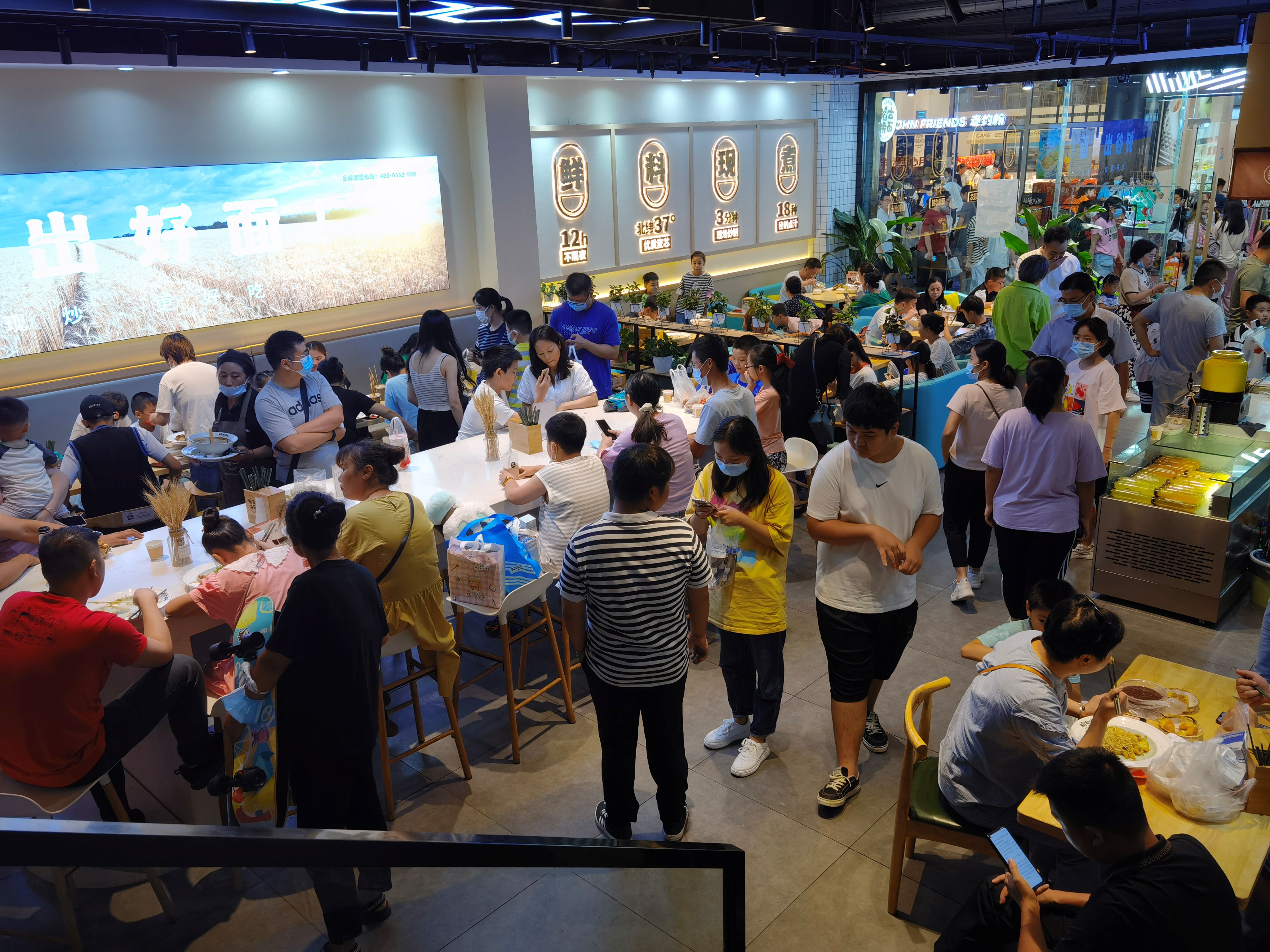 餐饮门店如何进行数字化转型,餐饮创业运营模式