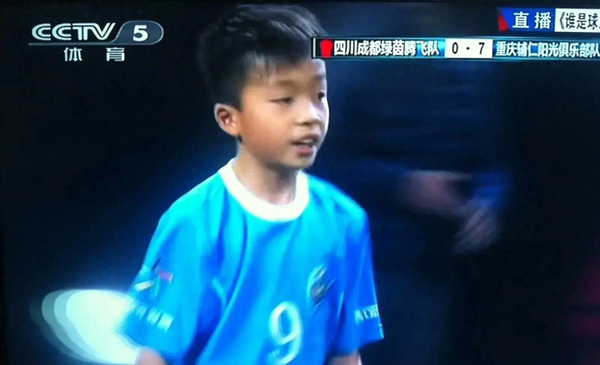 涓敳u21闃熷憳,涓敳鐞冮槦u21