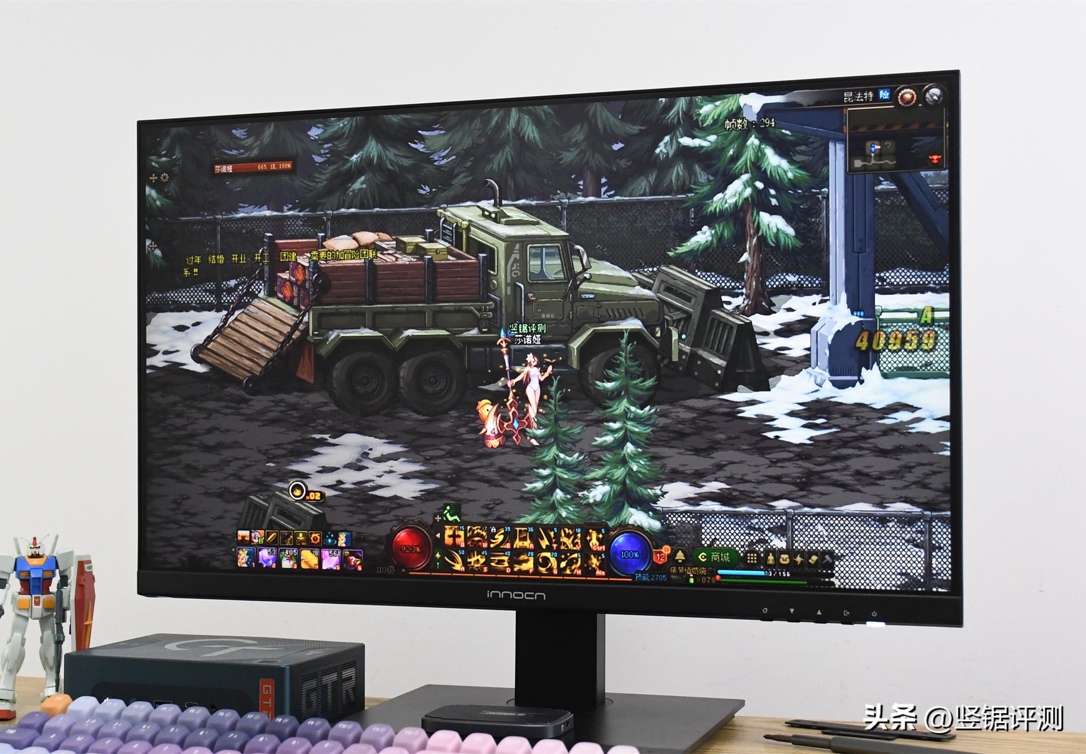 零刻迷你主机gtr7能画图吗,用迷你电脑主机玩游戏