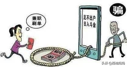 宝妈在家赚钱的路子有哪些,全职宝妈在家做点什么赚钱