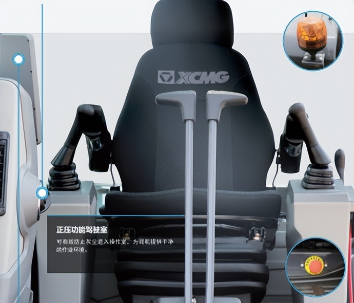 徐工xe1050挖机参数,徐工xe205da的大泵是什么牌子