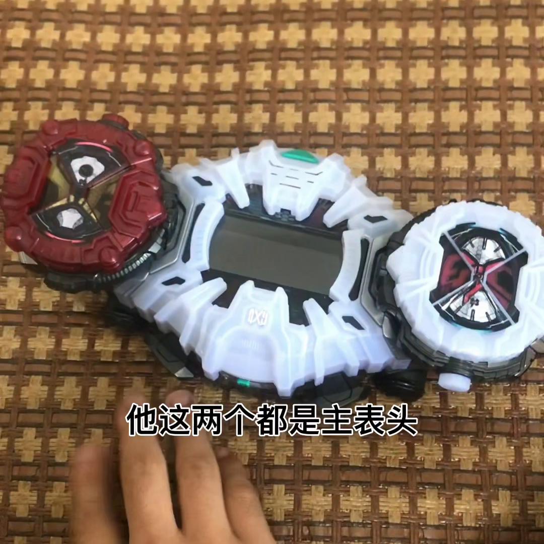 要求的老总是这位