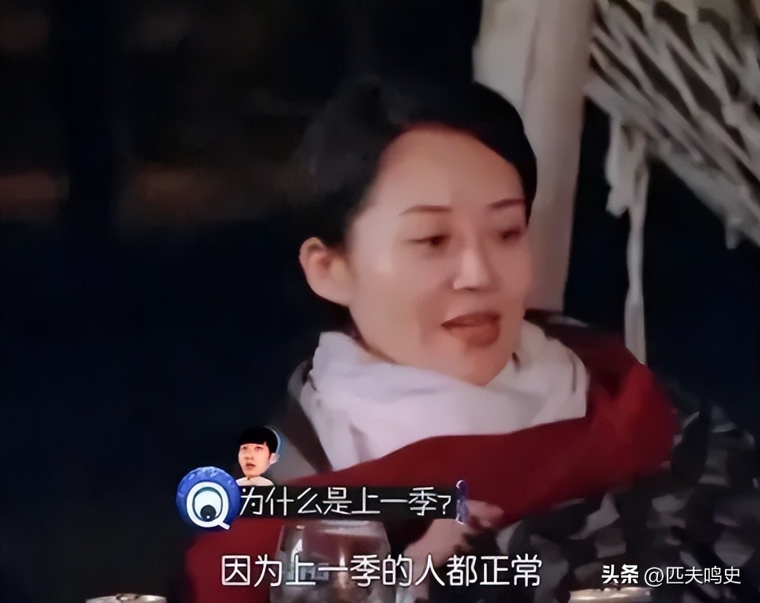 人民网锐评综艺“七年之痒”！这一次，“摆烂”节目再无遁身之处