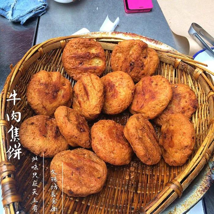 成都到青岛自驾游住宿攻略,成都旅游住宿攻略及费用