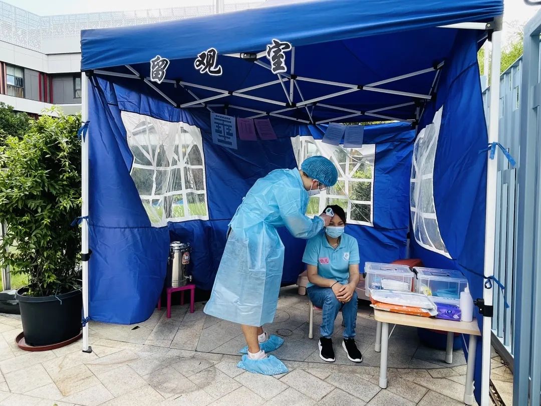 做好消杀准备开学,清扫消毒迎接开学