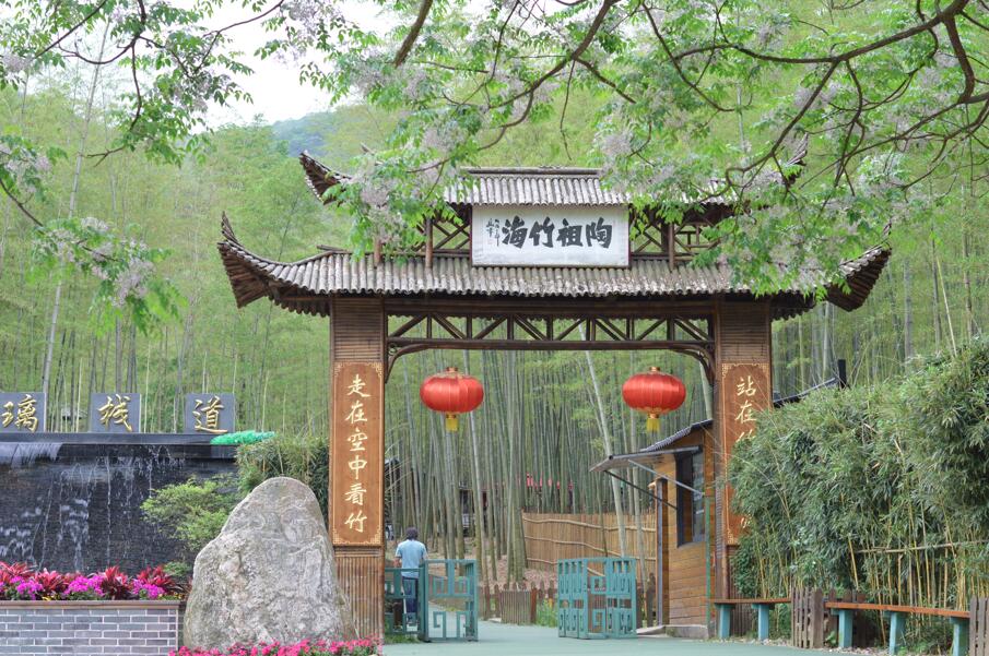 宜兴陶祖圣境风景区怎么样,宜兴陶祖圣境电话
