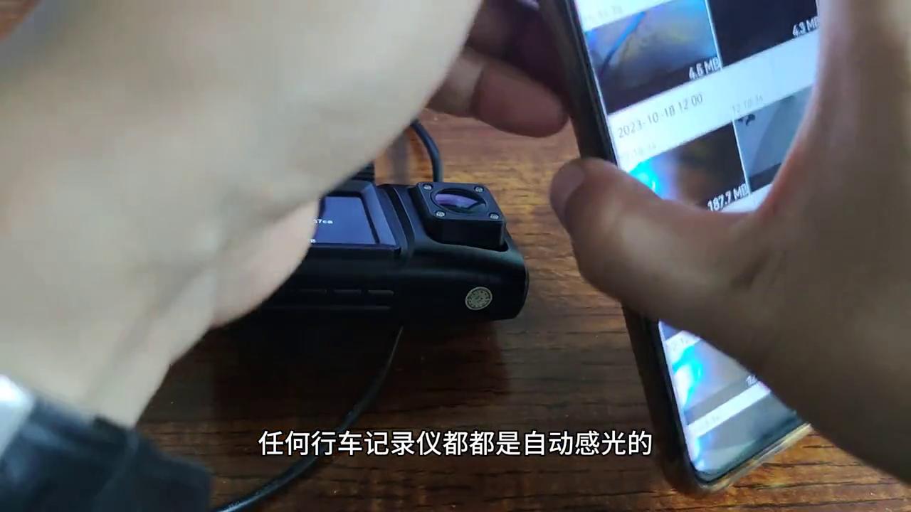 行车记录仪的夜视灯怎么使用,海口高清红外夜视行车记录仪