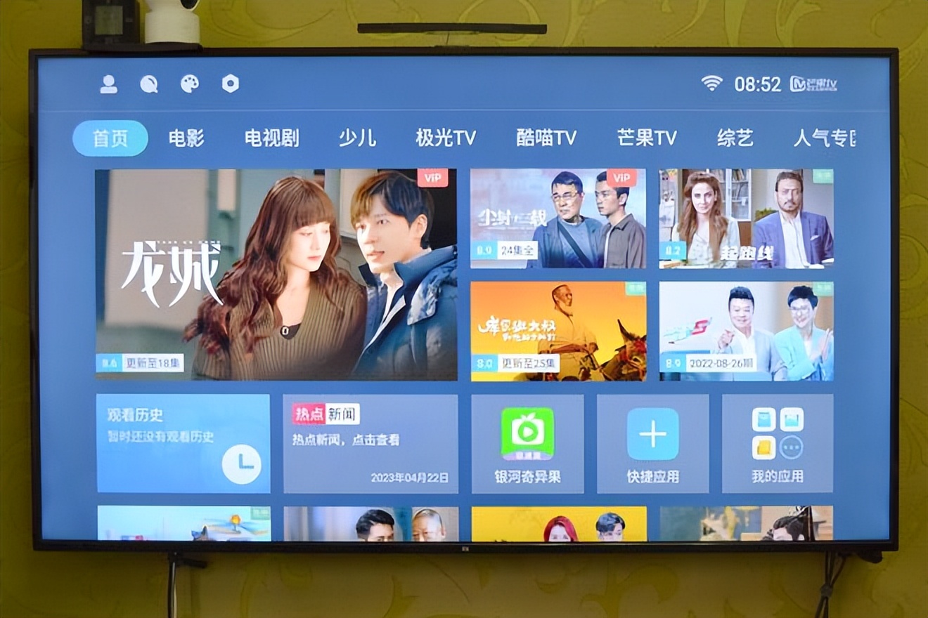 中兴z4pro机顶盒对比当贝h3,中兴z4pro网络机顶盒