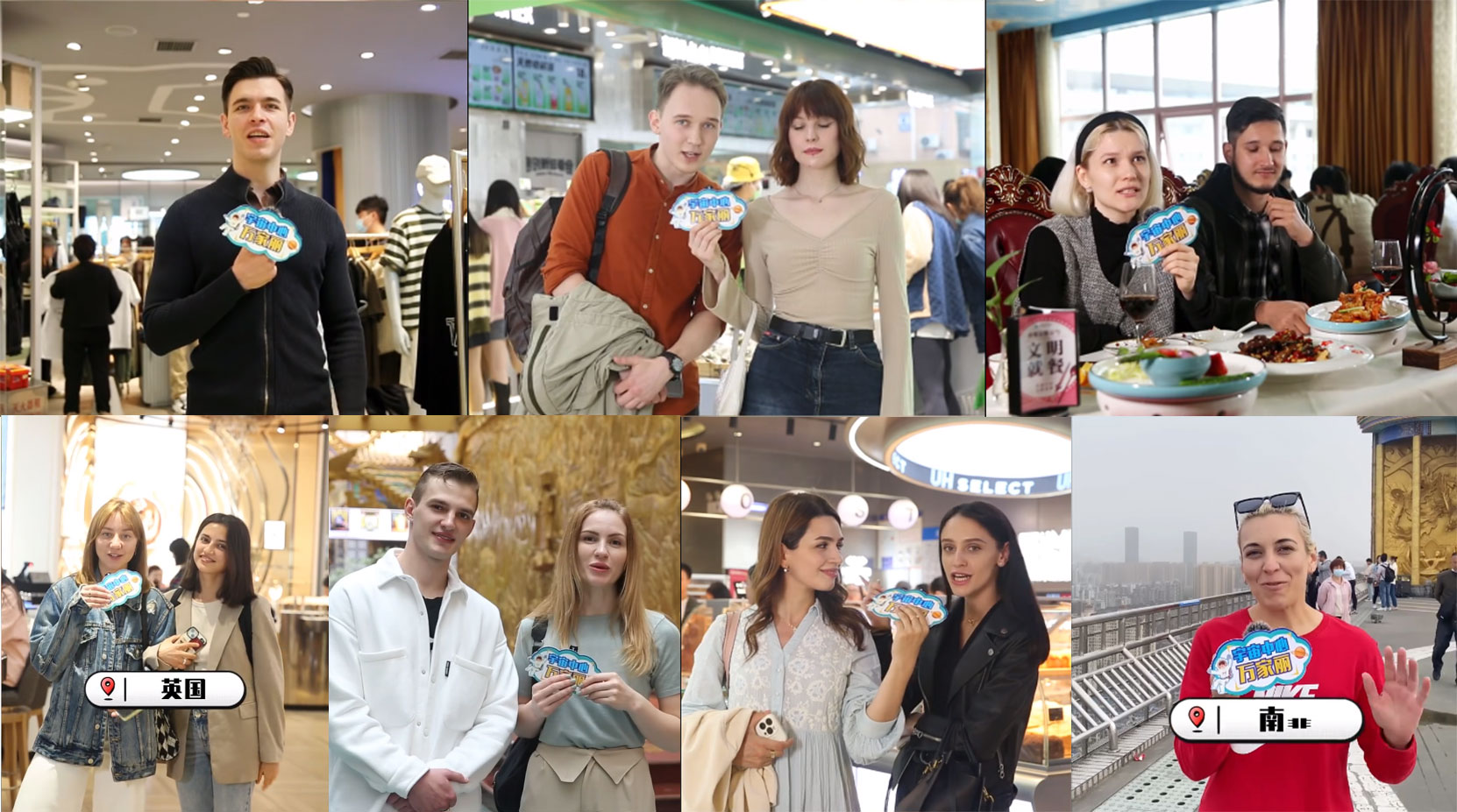 万家丽商圈提升,万家丽商圈和高桥商圈