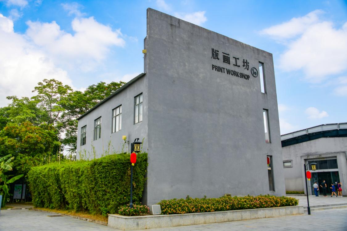 深圳观澜版画村周末放松的好去处,深圳观澜版画村一日游攻略